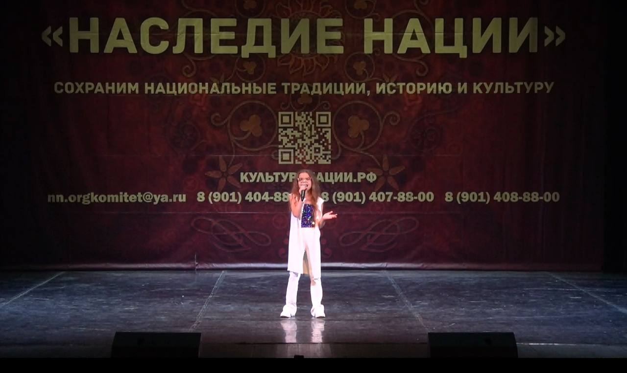 Конкурсный день — 19.01.2025