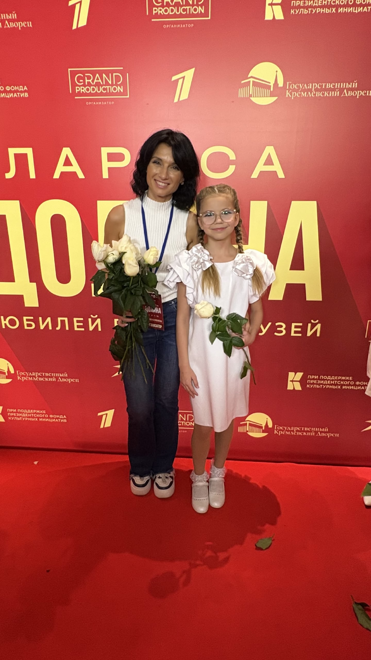 Эстрадный концерт — 15.09.2025