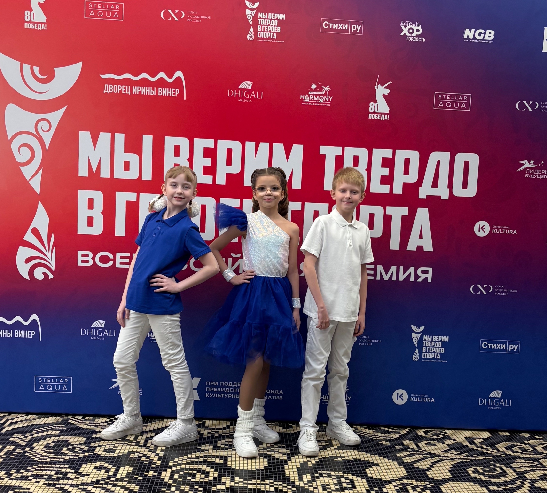 Момент творчества — 27.03.2026
