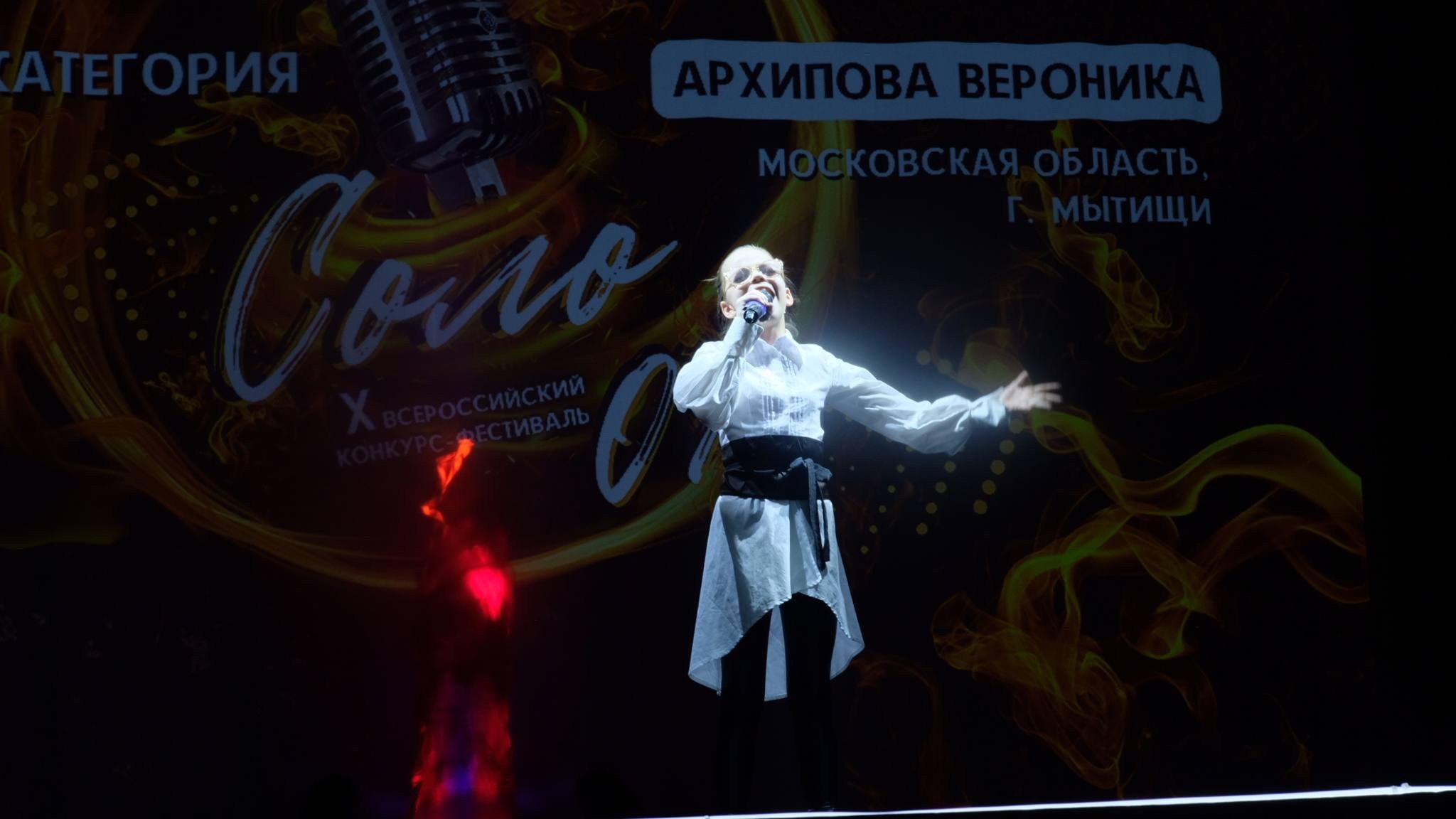 За кулисами — 01.05.2026
