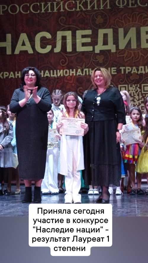 Вероника Архипова. Эстрада. Рок. Джаз.