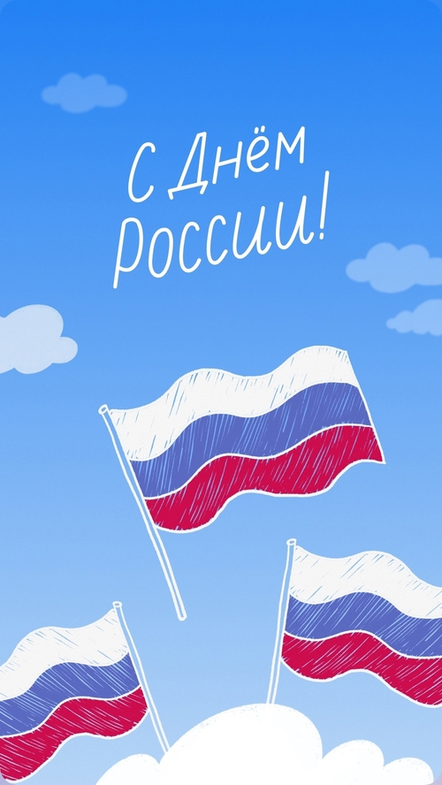 Вероника Архипова. Эстрада. Рок. Джаз.