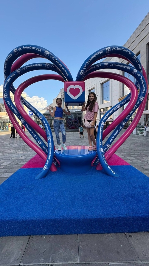 Вероника Архипова. Эстрада. Рок. Джаз.