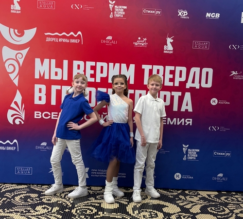 Вероника Архипова. Эстрада. Рок. Джаз.