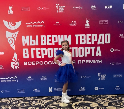 Вероника Архипова. Эстрада. Рок. Джаз.