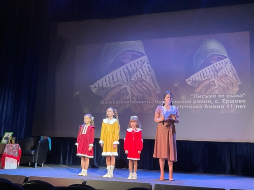 Вероника Архипова. Эстрада. Рок. Джаз.