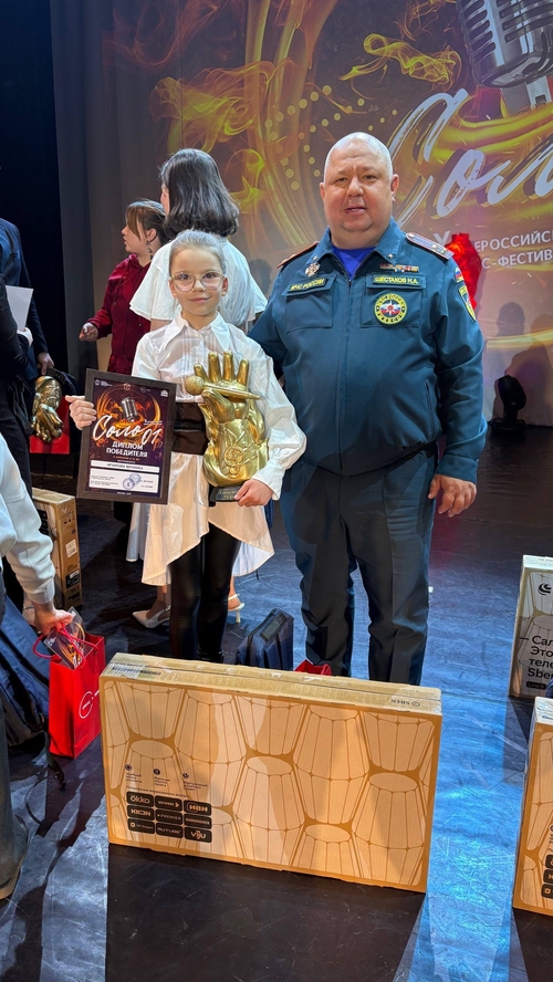 Вероника Архипова. Эстрада. Рок. Джаз.