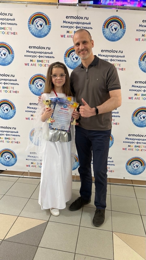 Вероника Архипова. Эстрада. Рок. Джаз.