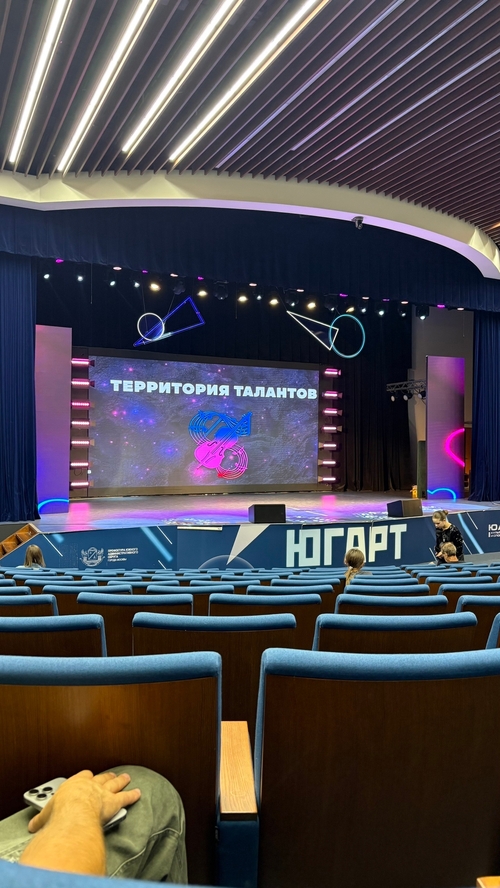Фото Вероники Архиповой