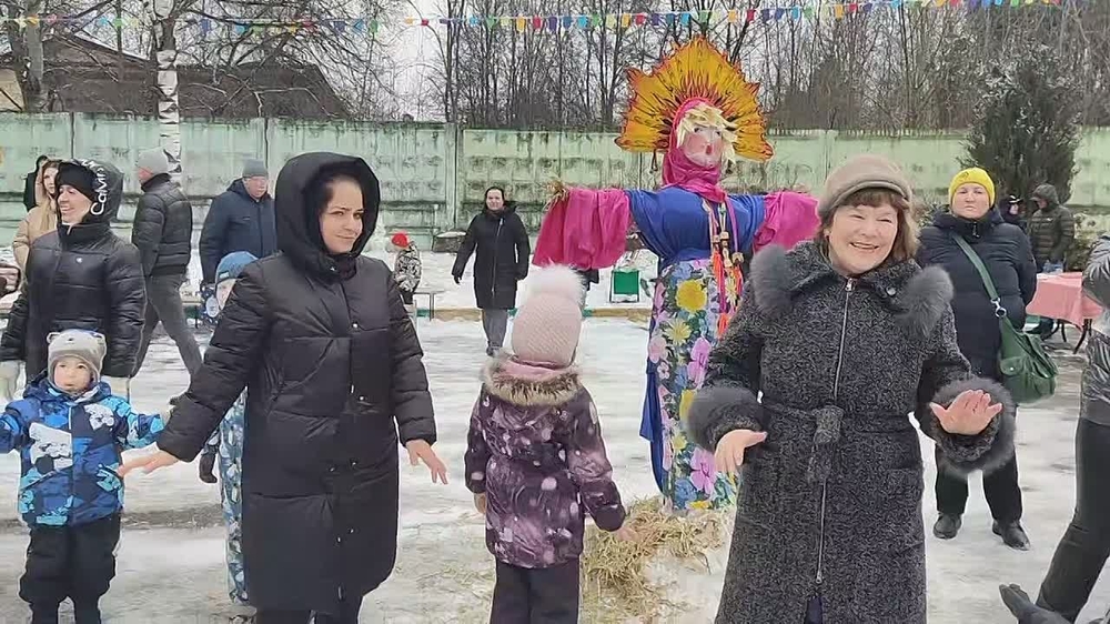 Видео