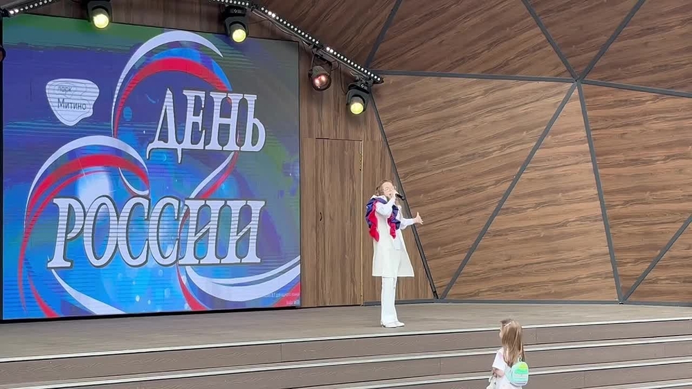Видео