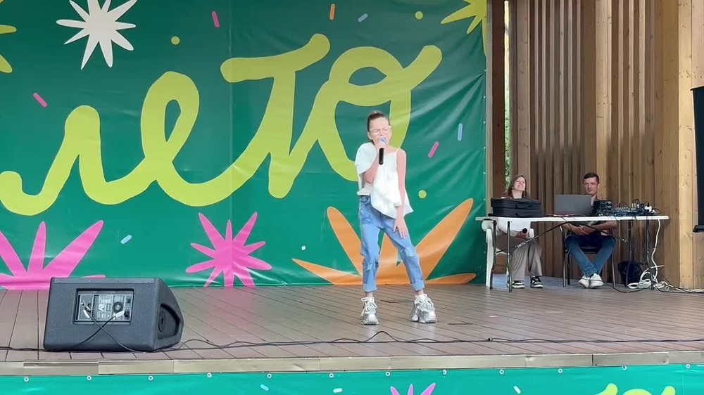 Видео